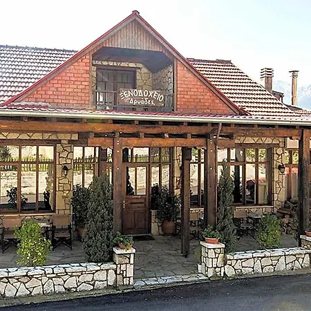 Dryades Hotel Eláti